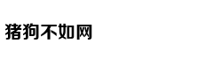 希望工程照片主人公后来过得好吗